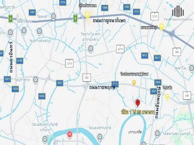 รูปภาพสินค้า