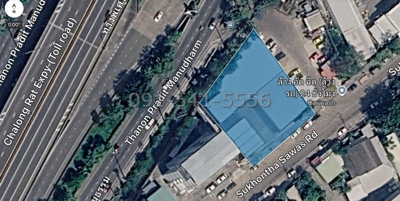 รูปภาพสินค้า