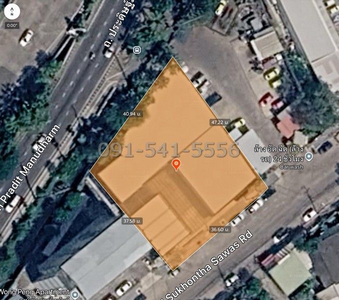 รูปภาพสินค้า