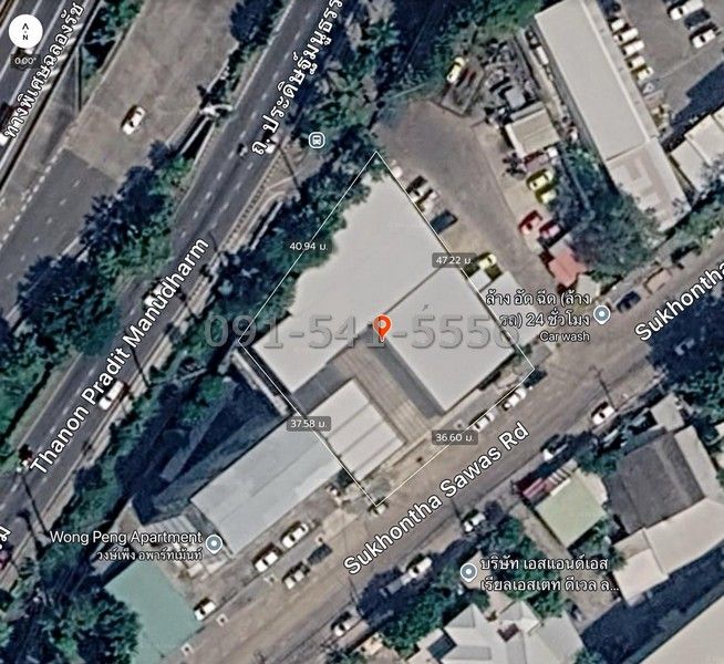 รูปภาพสินค้า