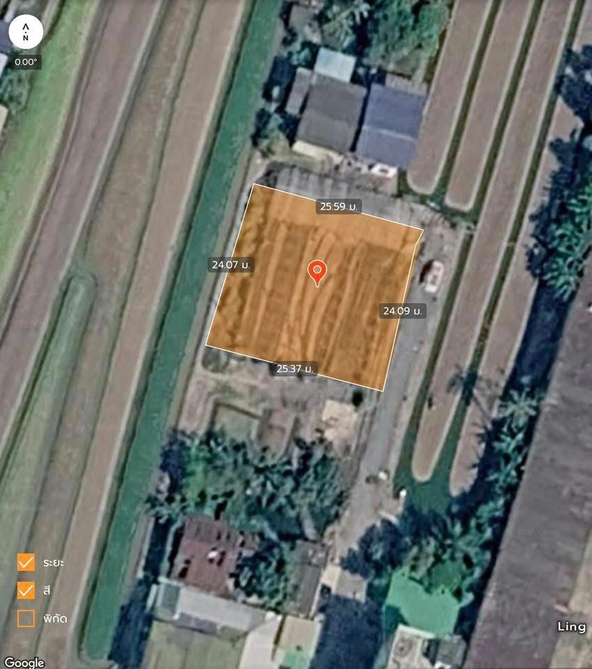 รูปภาพสินค้า