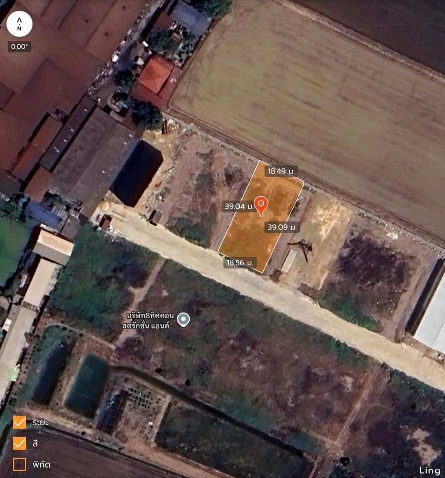 รูปภาพสินค้า