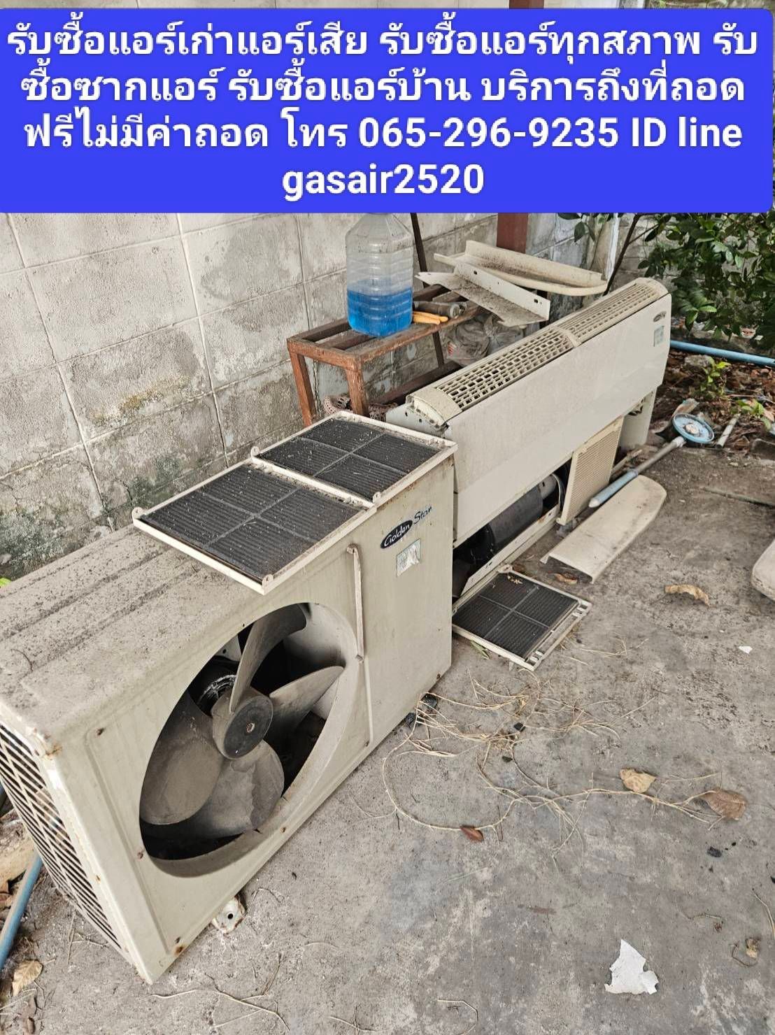 รูปภาพสินค้า