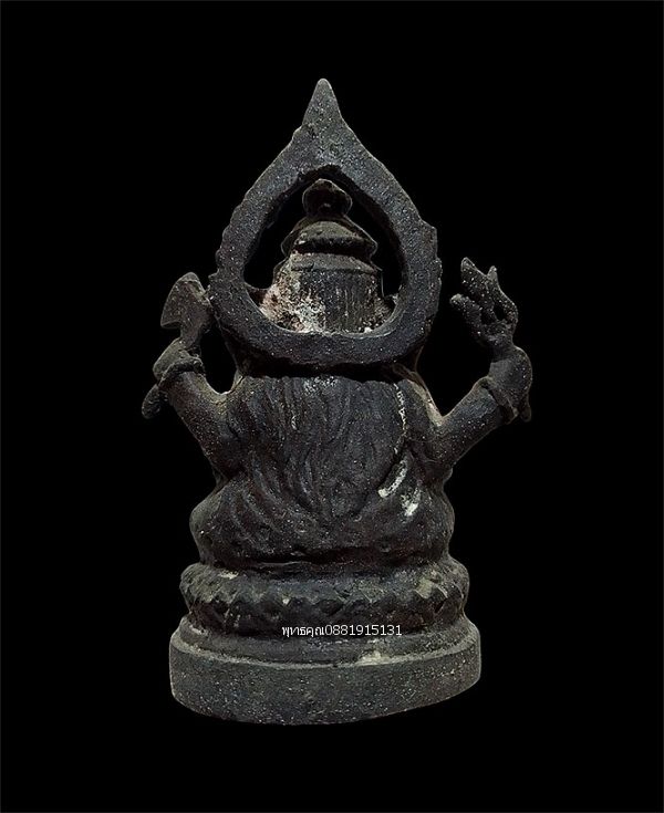 รูปภาพสินค้า