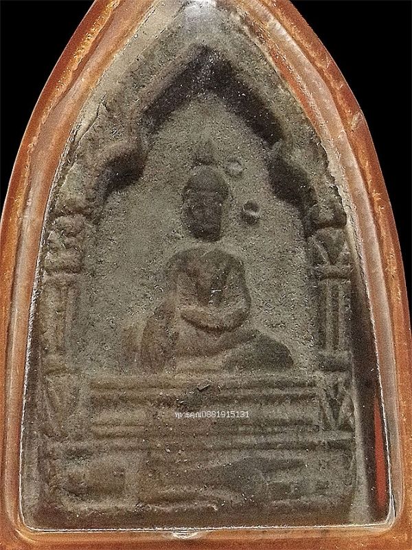 รูปภาพสินค้า