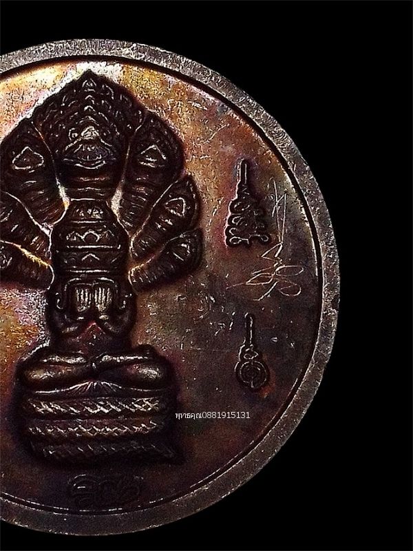 รูปภาพสินค้า