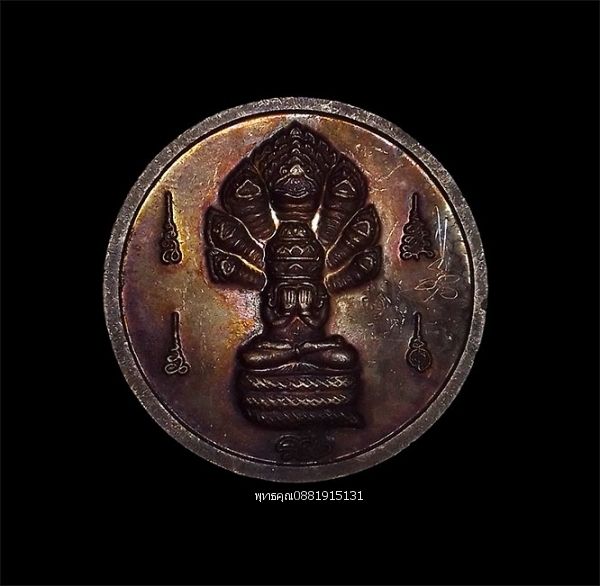 รูปภาพสินค้า