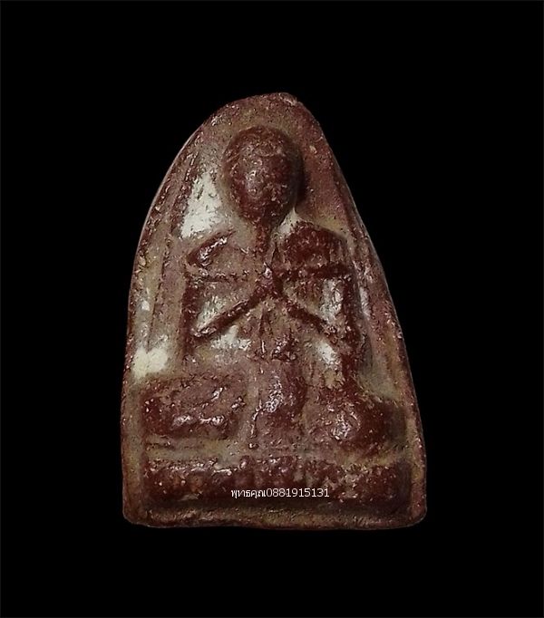 รูปภาพสินค้า