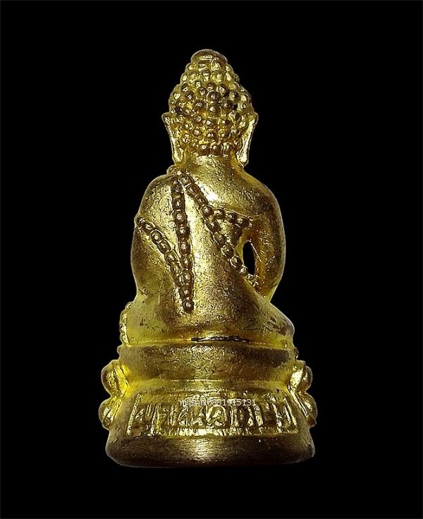 รูปภาพสินค้า