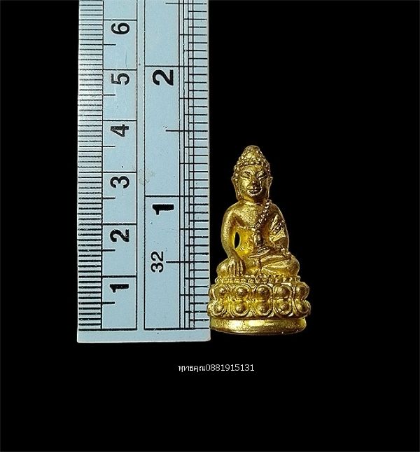 รูปภาพสินค้า