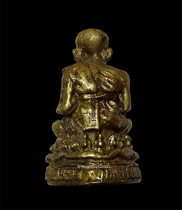 รูปภาพสินค้า