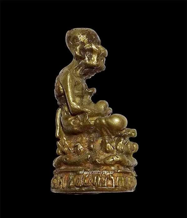 รูปภาพสินค้า