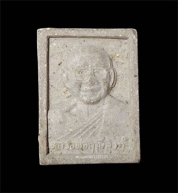 รูปภาพสินค้า