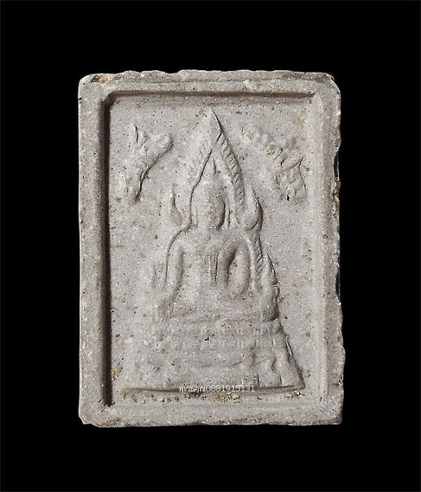 รูปภาพสินค้า