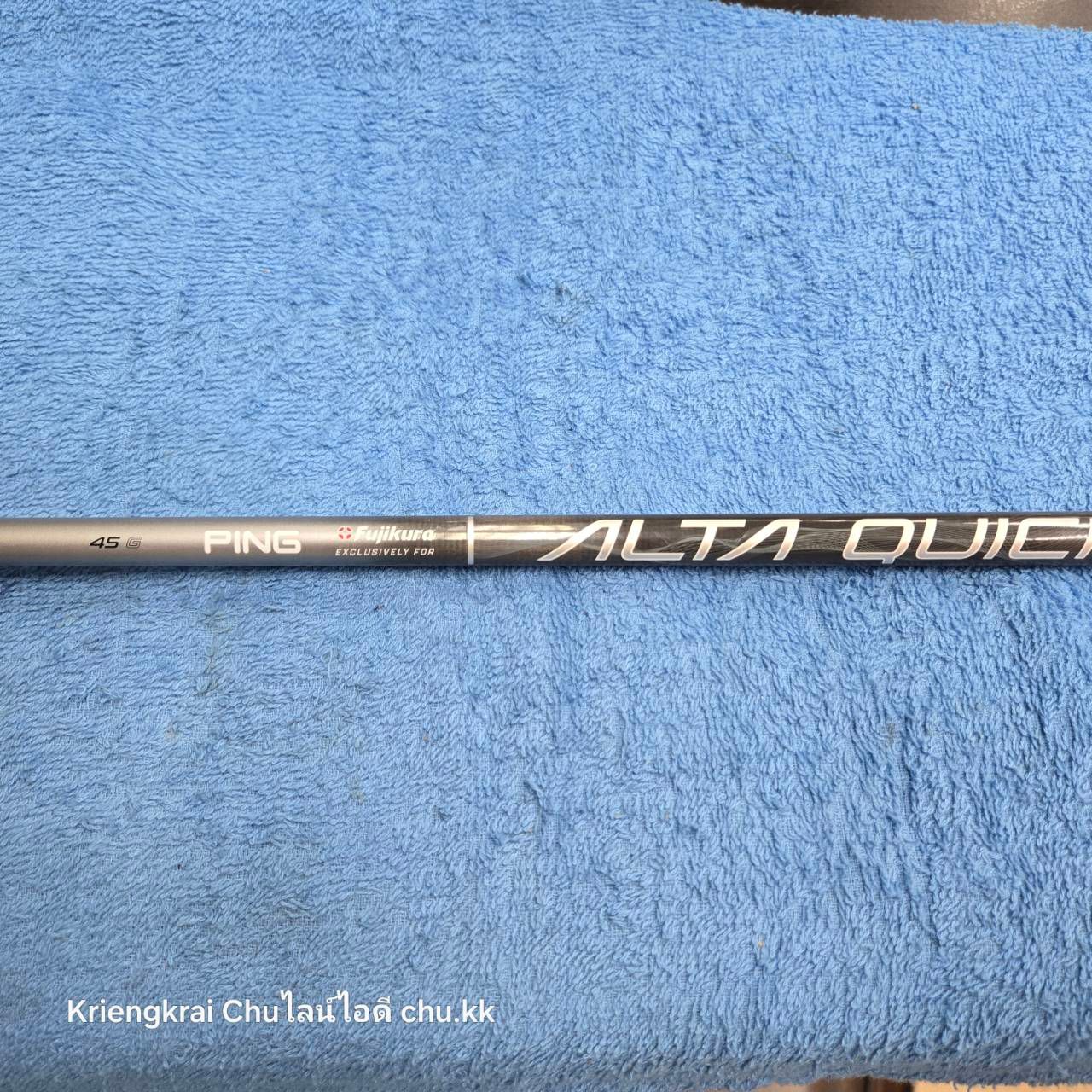 รูปภาพสินค้า