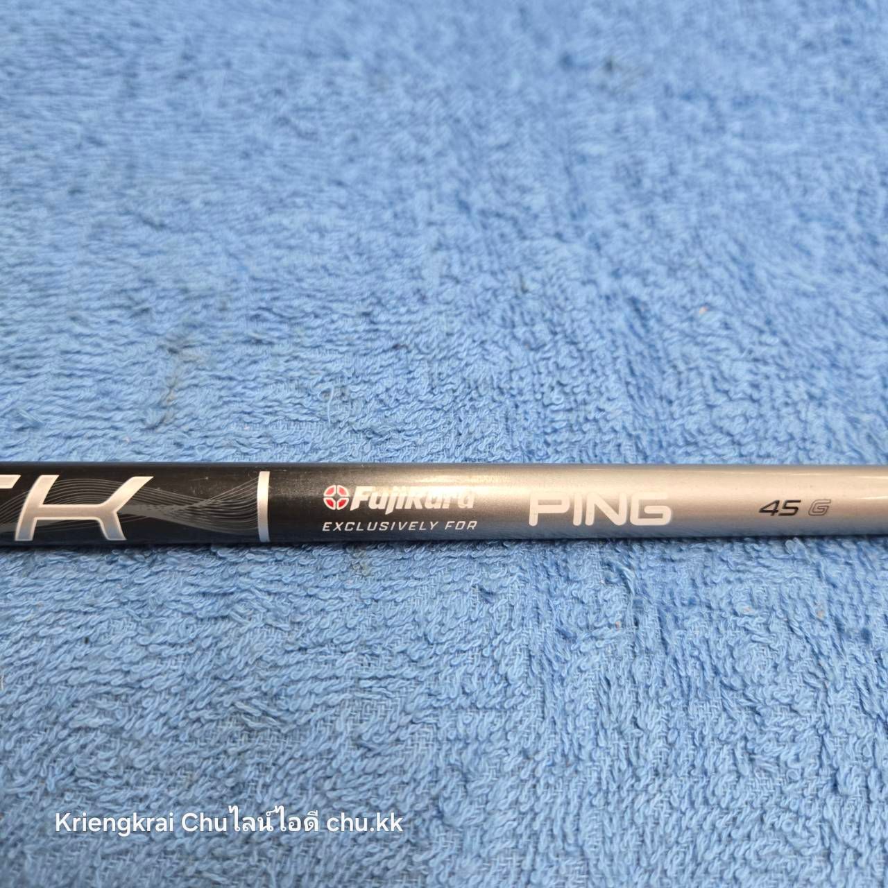 รูปภาพสินค้า