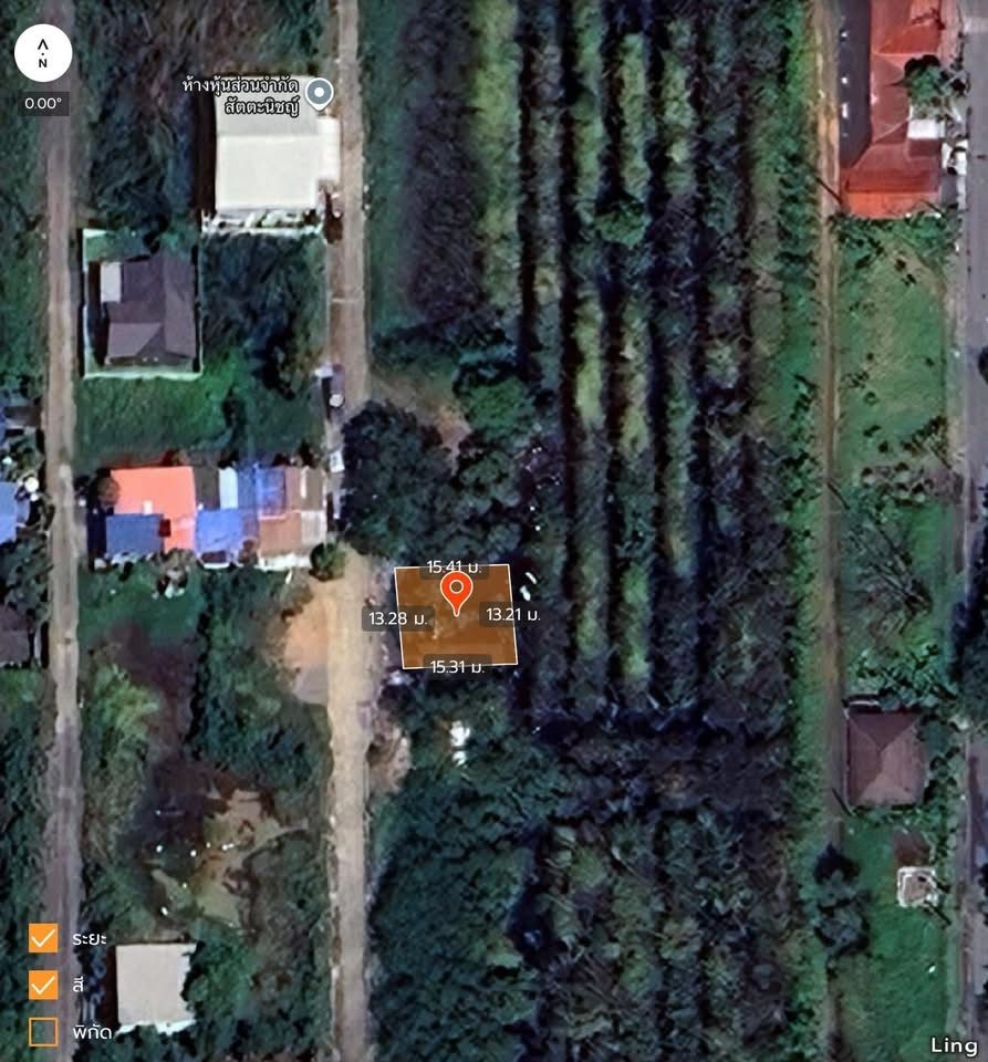 รูปภาพสินค้า