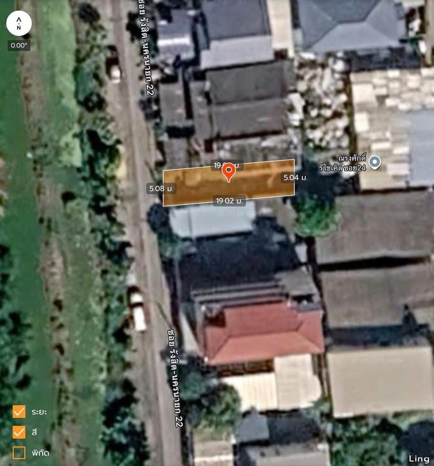 รูปภาพสินค้า