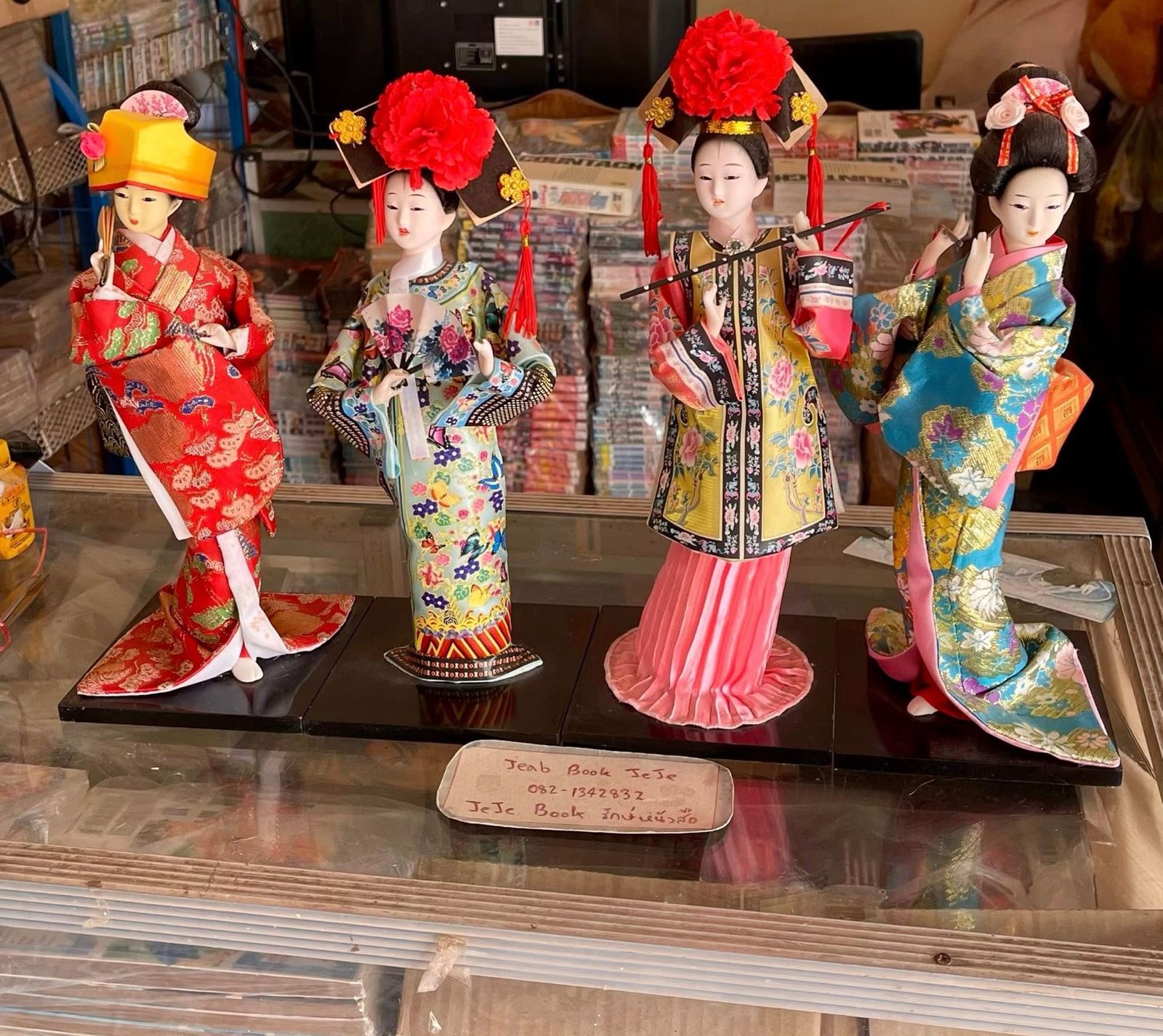 รูปภาพสินค้า