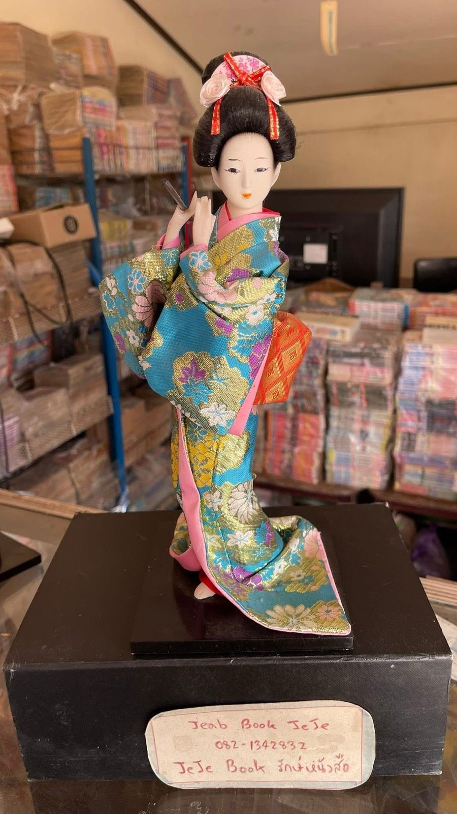 รูปภาพสินค้า