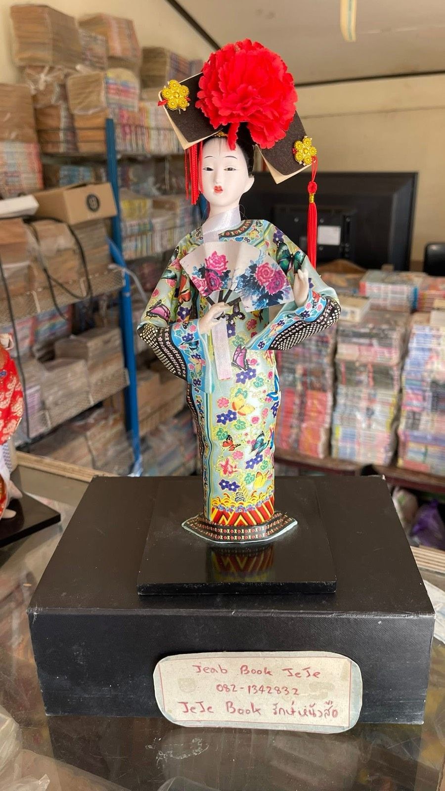 รูปภาพสินค้า