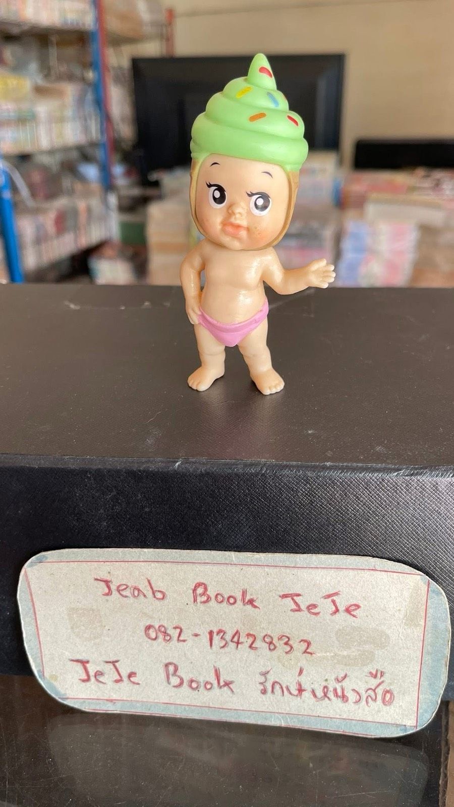 รูปภาพสินค้า