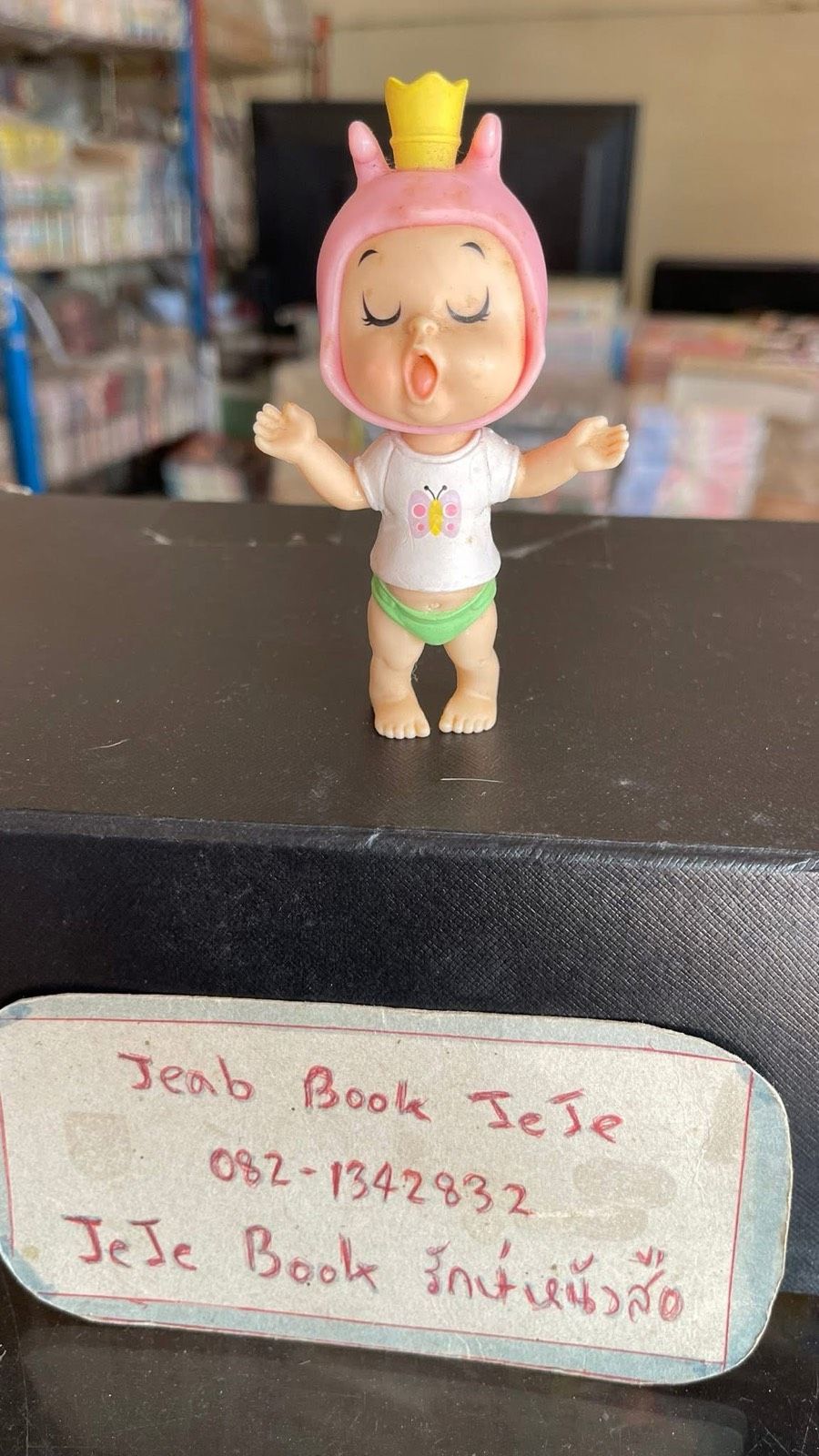 รูปภาพสินค้า