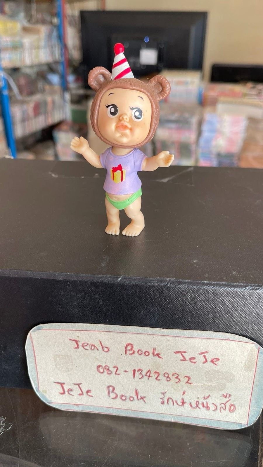 รูปภาพสินค้า