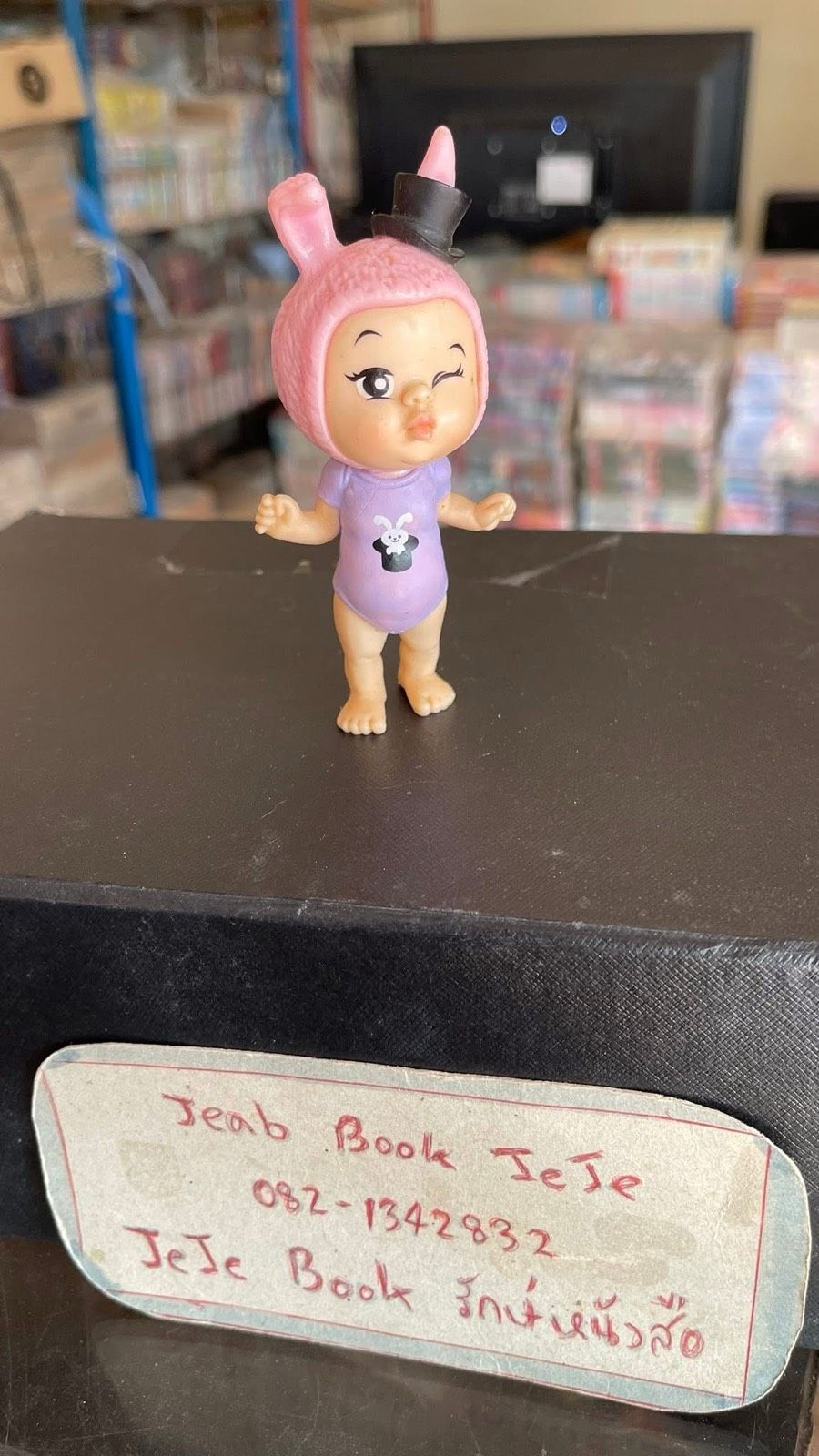 รูปภาพสินค้า