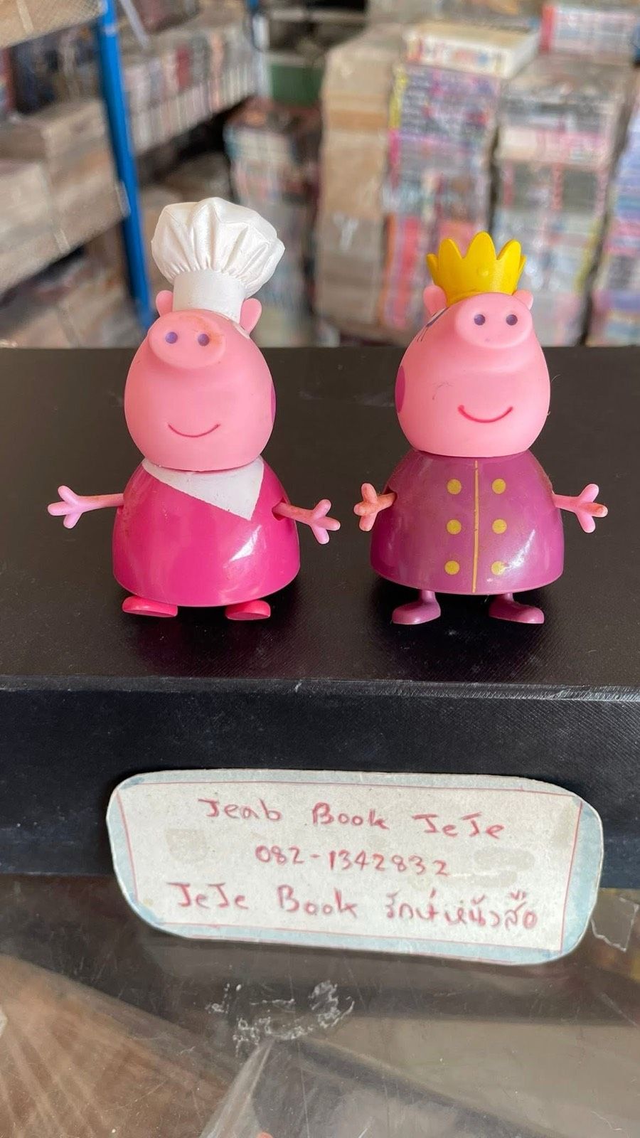 รูปภาพสินค้า