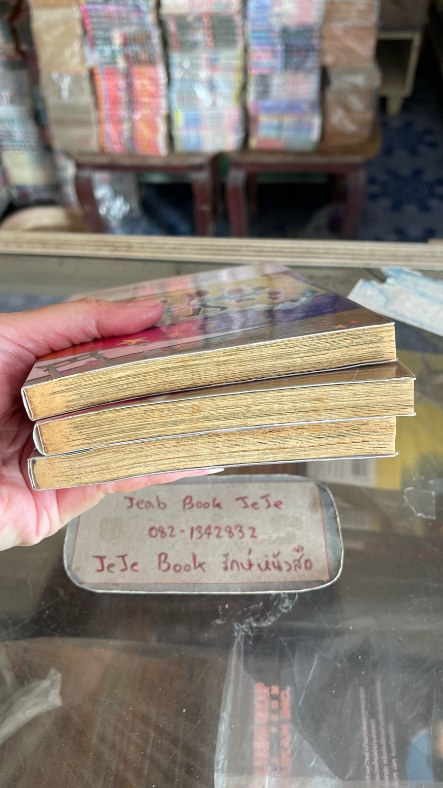 รูปภาพสินค้า