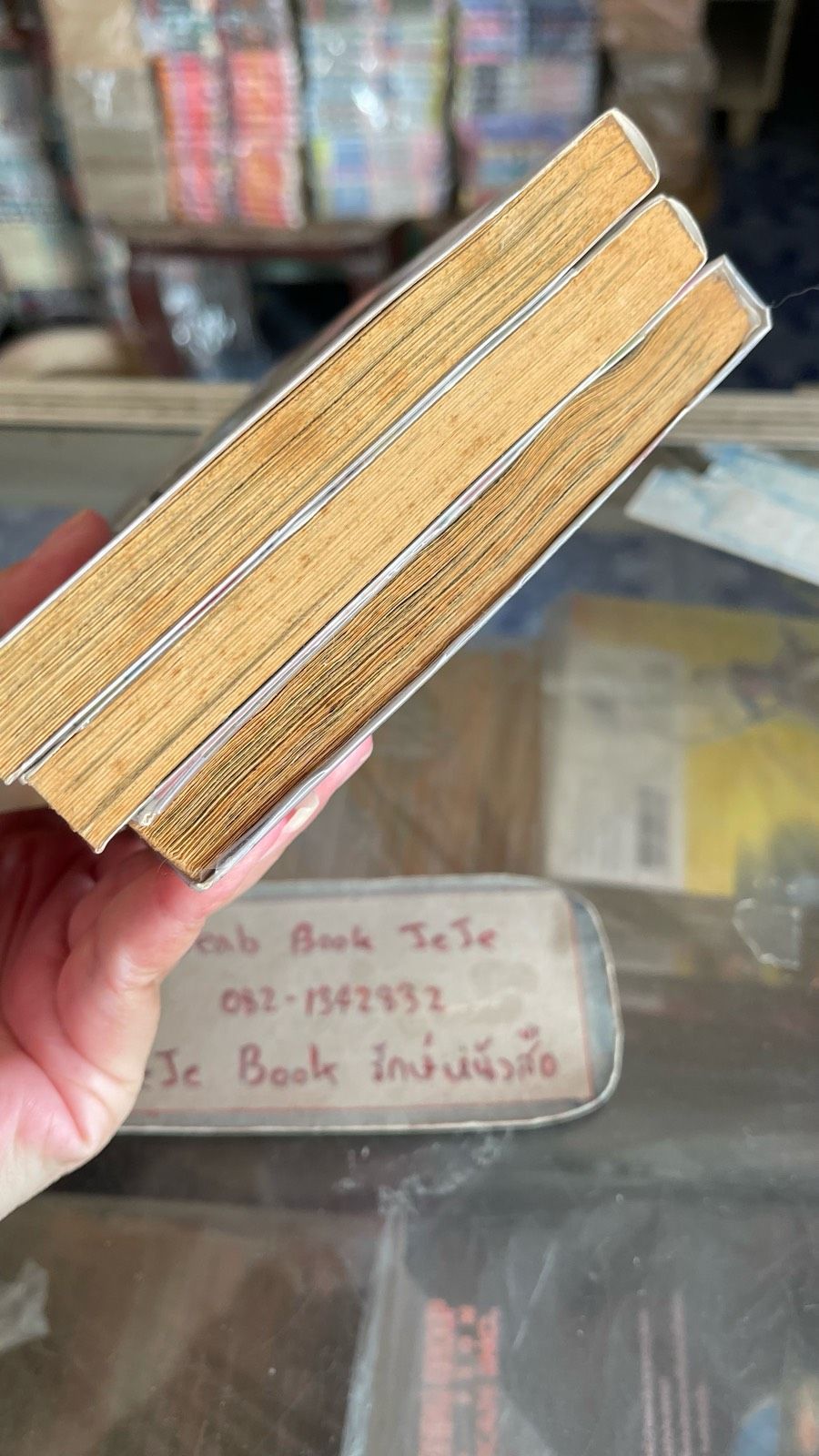 รูปภาพสินค้า