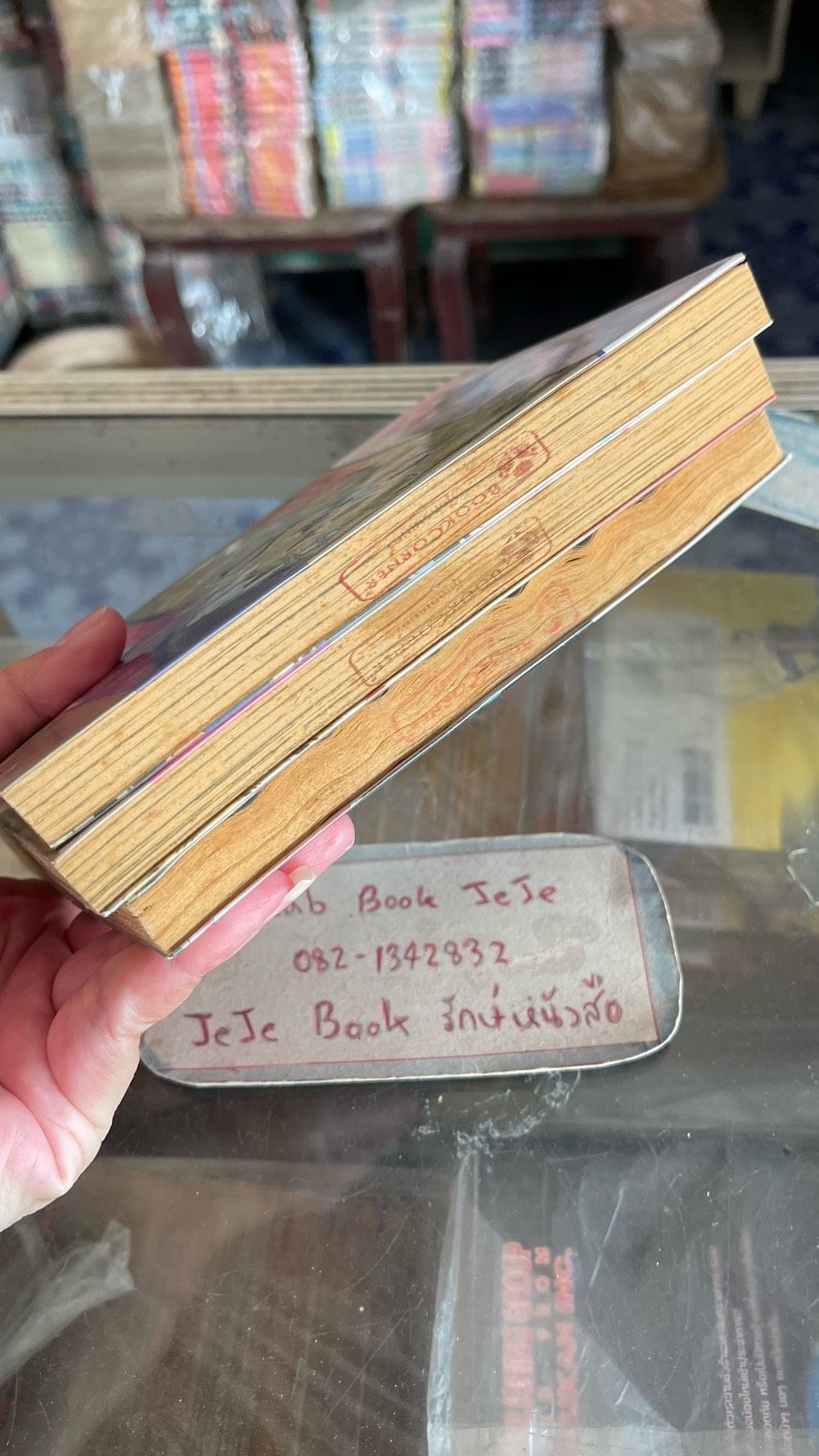 รูปภาพสินค้า