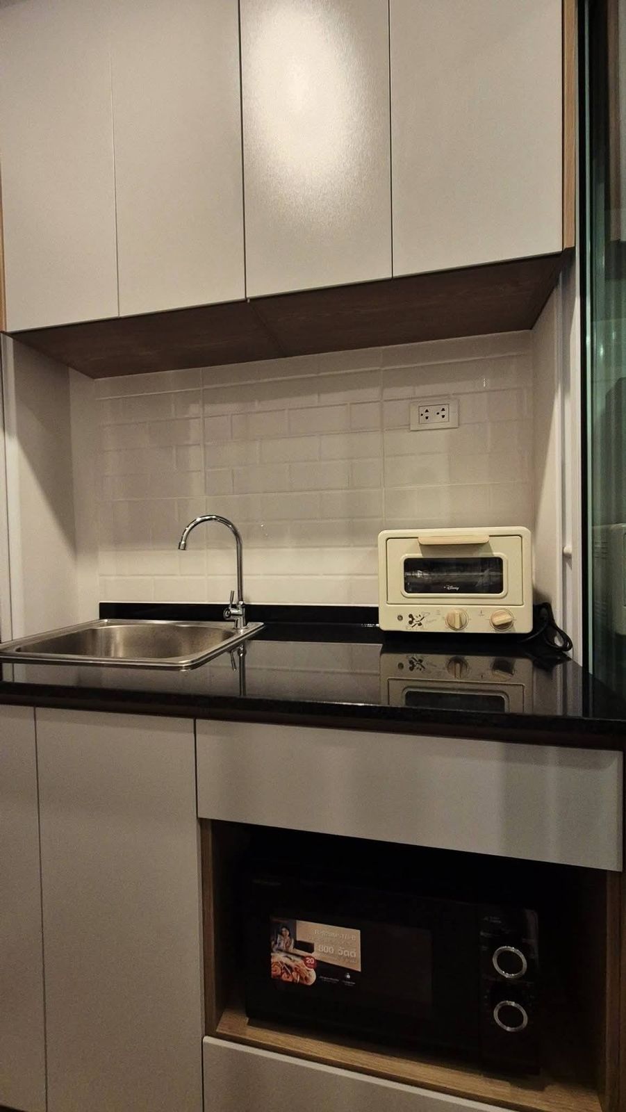 รูปภาพสินค้า