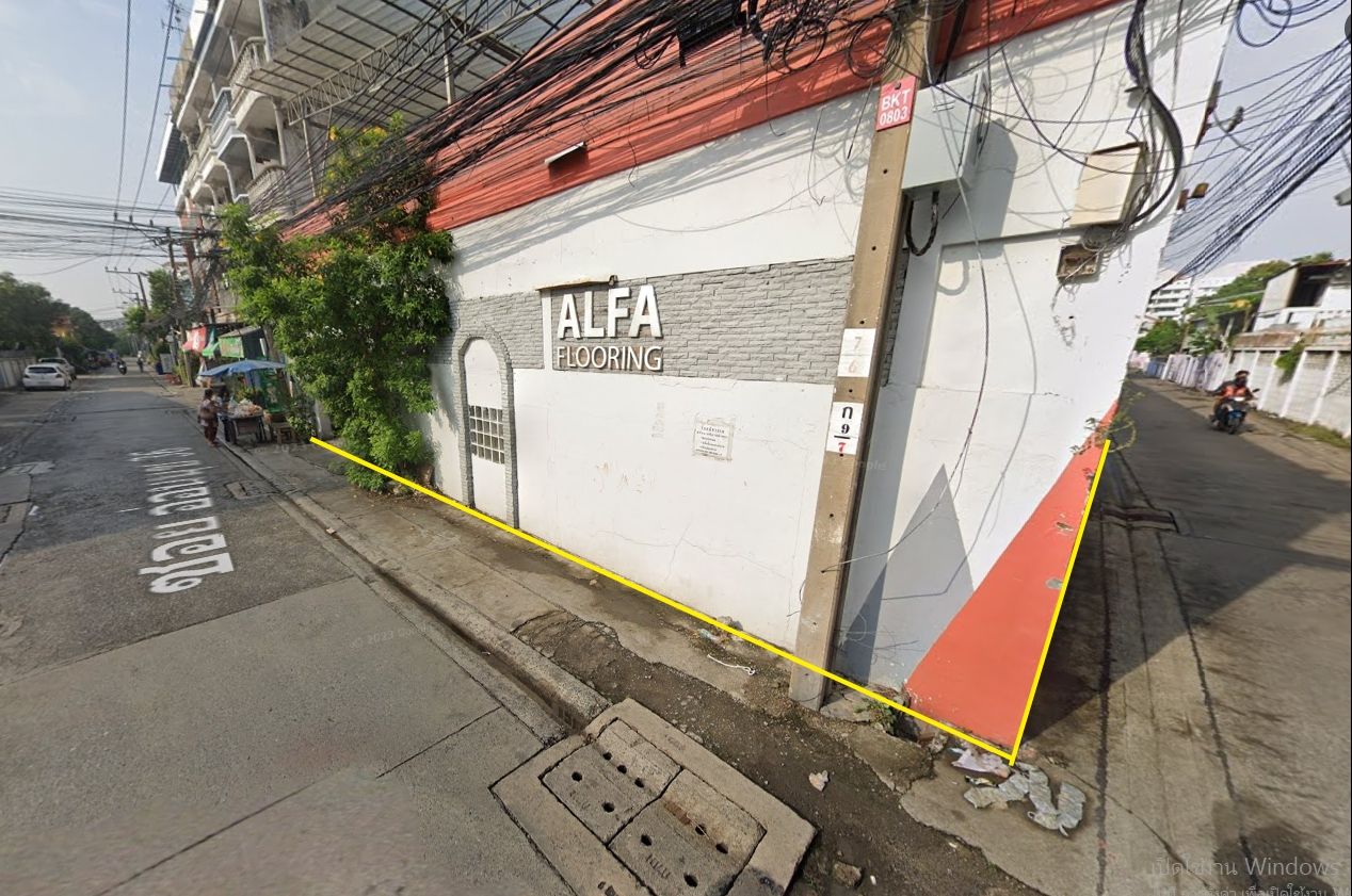 รูปภาพสินค้า