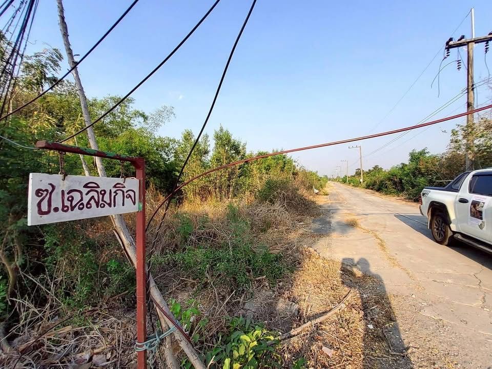 รูปภาพสินค้า