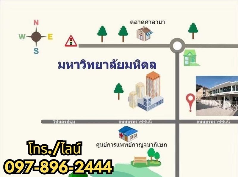 รูปภาพสินค้า