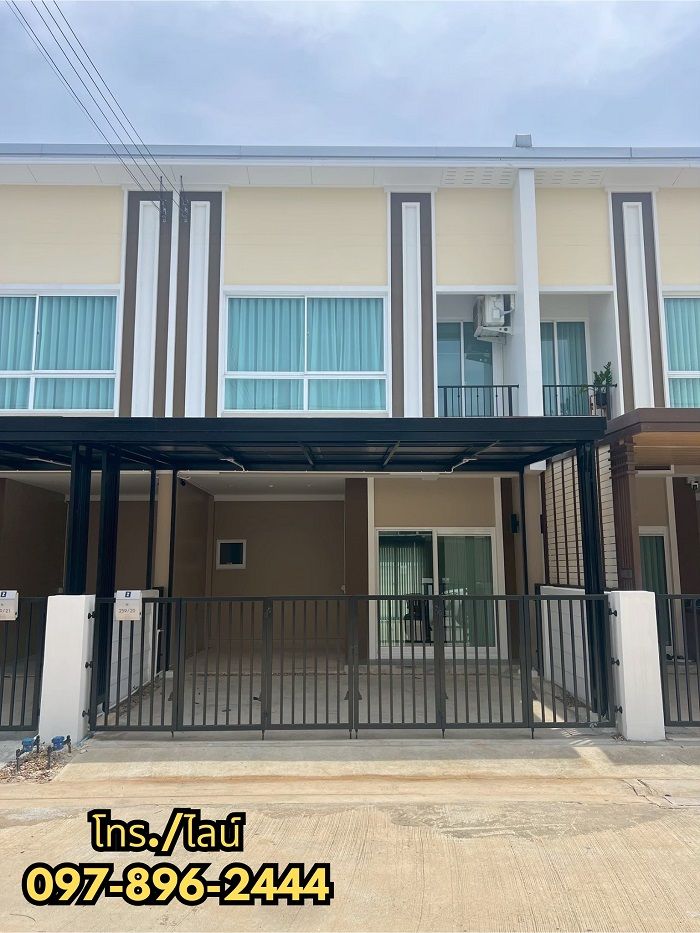 รูปภาพสินค้า