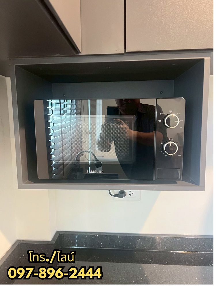 รูปภาพสินค้า