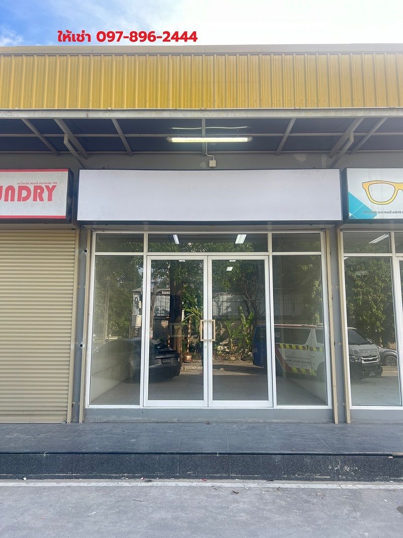 รูปภาพสินค้า