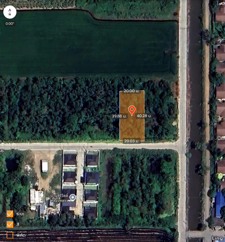 รูปภาพสินค้า