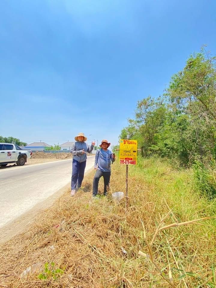 รูปภาพสินค้า