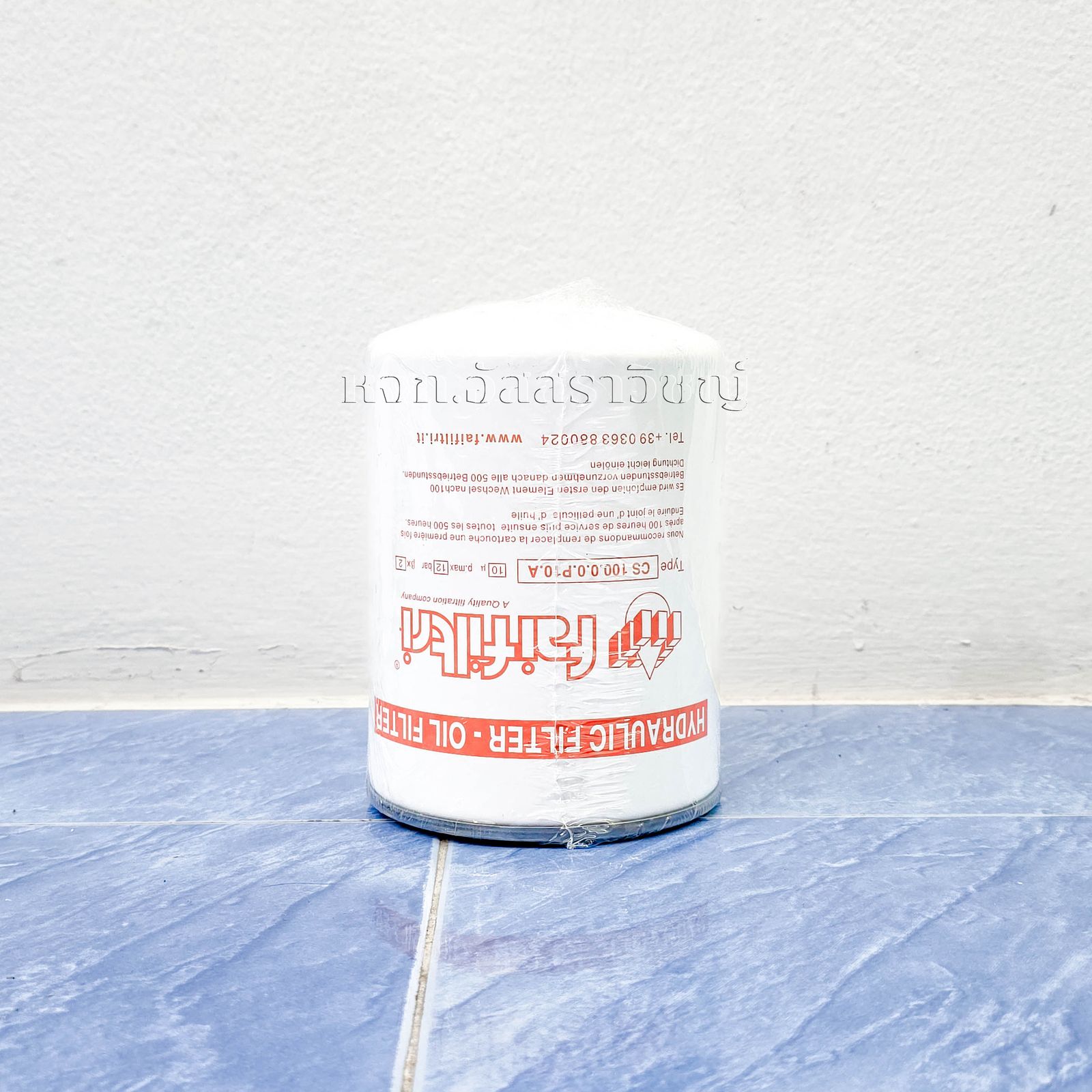 รูปภาพสินค้า