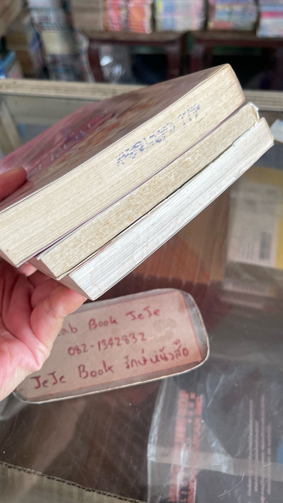 รูปภาพสินค้า