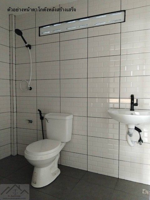 รูปภาพสินค้า