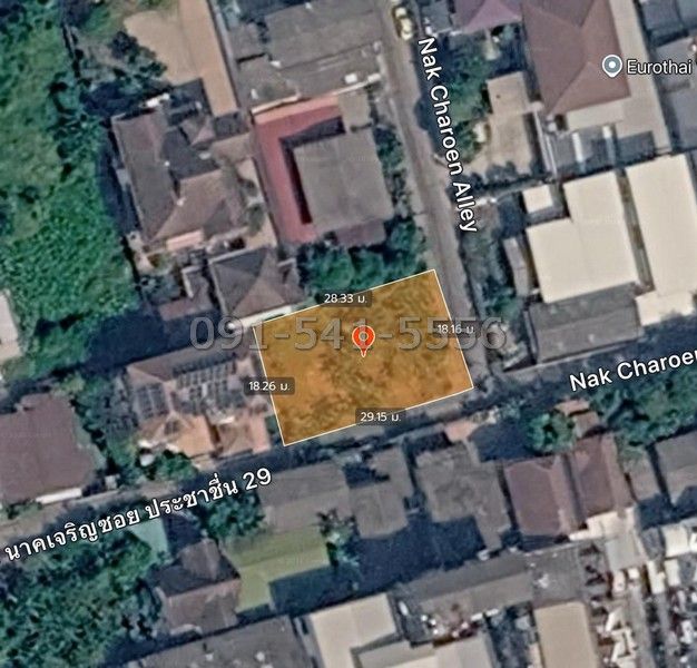 รูปภาพสินค้า