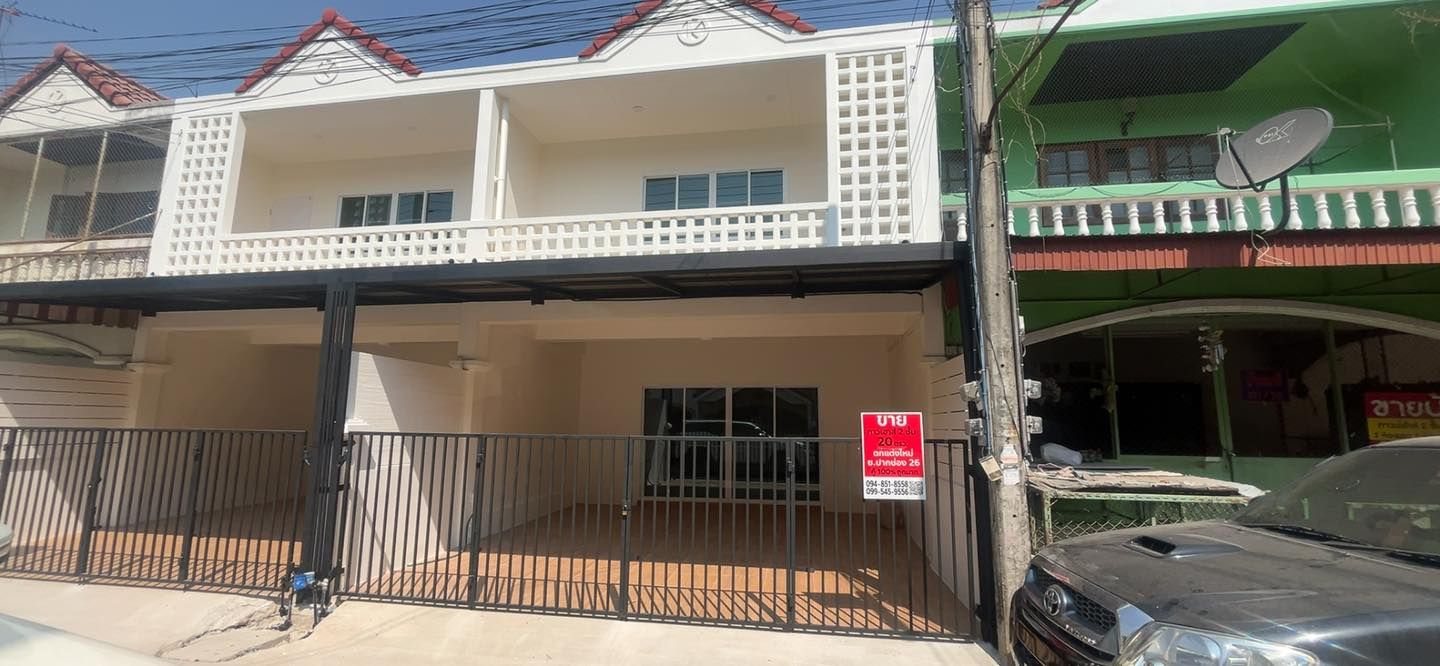 รูปภาพสินค้า