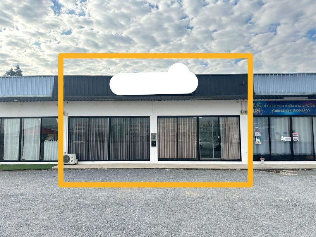 รูปภาพสินค้า