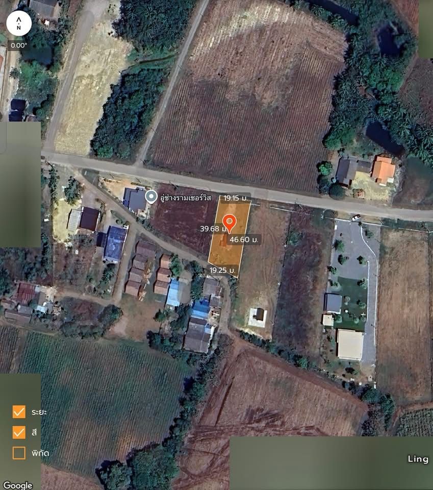 รูปภาพสินค้า