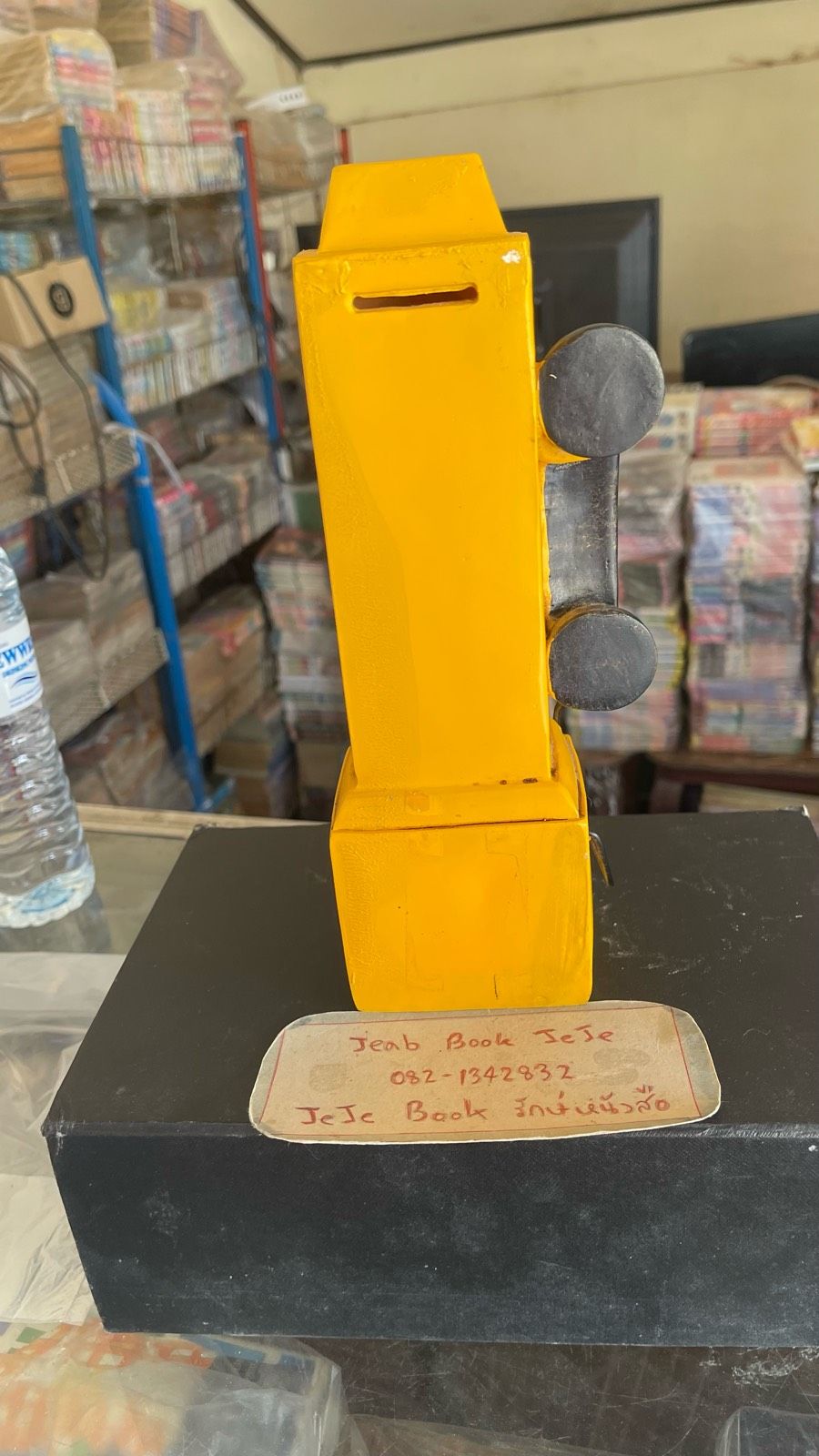 รูปภาพสินค้า